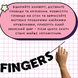 Госпади дапамажи  госпади дапамажи фото 5